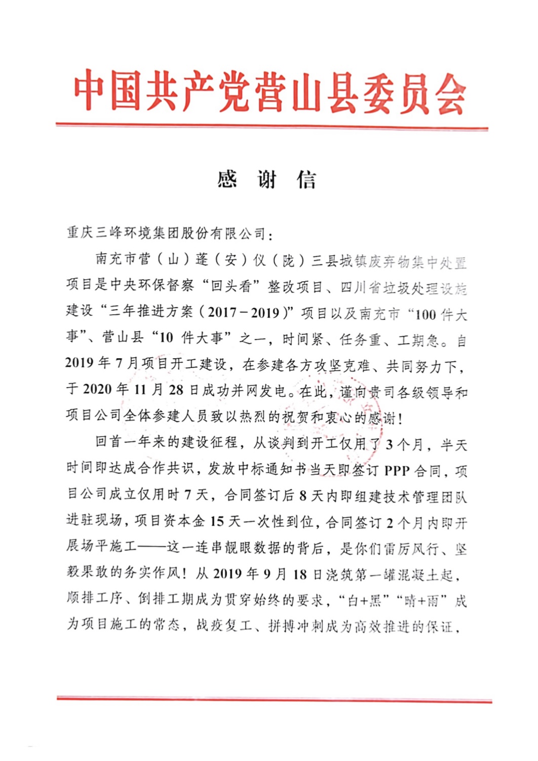 2c98ddb181c6d2b7f159d079dc0c1a1.jpg 2c98ddb181c6d2b7f159d079dc0c1a1.jpg