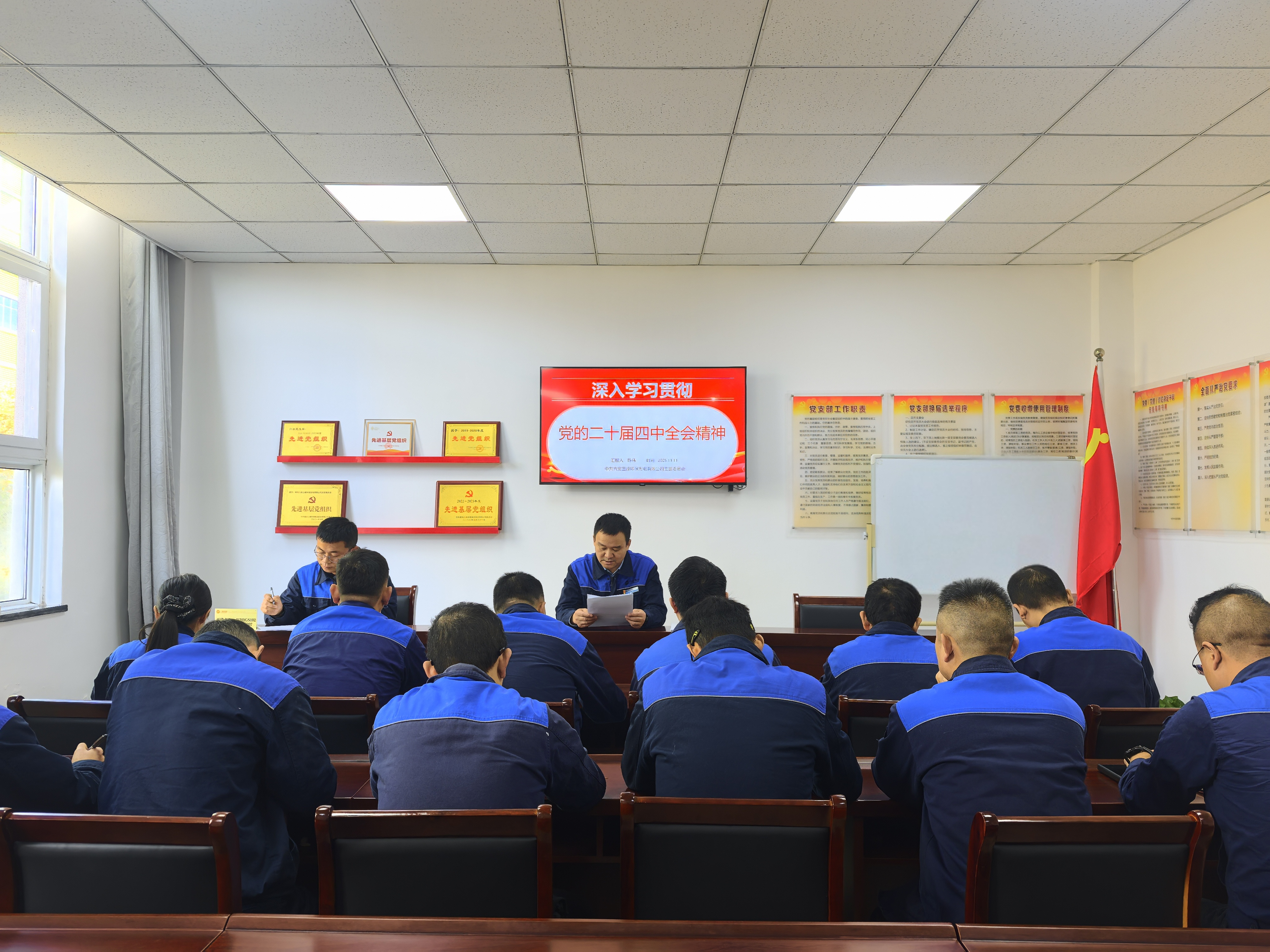 IMG_20251111_203109.jpg IMG_20251111_203109.jpg